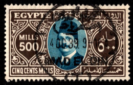 Egypt Scott 148 Used. - Nuovi