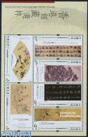 Hong Kong 2009 Museum Objects 6v M/s, Mint NH, Nature - Birds - Art - Museums - Paintings - Neufs