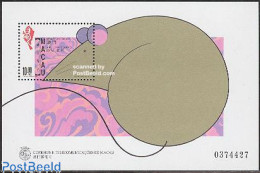 Macao 1996 Year Of The Rat S/s, Mint NH, Various - New Year - Nuevos