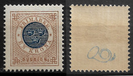 SWEDEN 1886 Numerals In Circle - Blue Coach Horn On Back - EN KRONA MNH - (NP#167-P49-L1) - Ongebruikt