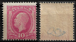 SWEDEN 1886 King Oscar II Stamp Of 1885 With Blue Coach Horn On Back - 10 Ore MNH - (NP#167-P49-L1) - Ongebruikt