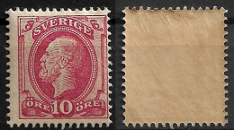 SWEDEN 1885 King Oscar II - 10 Ore MNH - (NP#167-P49-L1) - Ongebruikt