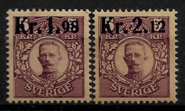 SWEDEN 1917 King Gustaf V Stamp Of 1911-1914 Surcharged - SET MNH - (NP#167-P49-L1) - Ongebruikt