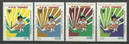 Yemen, People's Democratic Republic 1979 Mi 234-237 MNH  (ZS10 YMS234-237) - Sonstige & Ohne Zuordnung