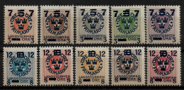 SWEDEN 1918 Territorial Defence - Overprinted "LANDSTORMEN" Numeral Stamps Of 1916 With Add. - SET MNH - (NP#167-P50-L1) - Ongebruikt