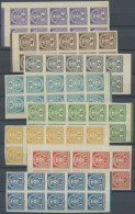 ÖSTERREICH 1918-1938 293-311 , 1920, Merkurkopf, 10 Postfrische Prachtsätze In Senkrechten Einheiten, Mi. 150.- - Altri & Non Classificati
