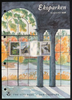 Suède - YT N° 1937 à 1940 ** - Neuf Sans Charnière - L'Ekoparken - Parc National Urbain A Stockholm - 1996 - Ongebruikt
