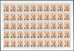 Delcampe - ** 1991 Gróf Teleki Pál Bélyeg Hajtott Teljes ív - Sonstige & Ohne Zuordnung