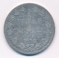 Delcampe - Lengyelország / Kongresszusi Lengyelország 1839MW 5Zl Ag T:F Ph. Poland / Congress Poland 1839MW 5 Zlotych Ag C:F Edge E - Ohne Zuordnung