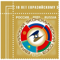 RUSSIA 2024-40 Flags Organizations: Eurasian Economic Union. CORNER, MNH - Timbres