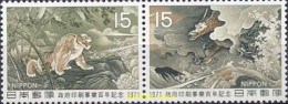 277151 MNH JAPON 1971 CENTENARIO DE LA IMPRENTA DEL ESTADO - Andere & Zonder Classificatie