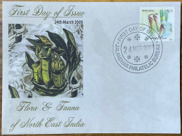 Old Fdc 2005 Carnivorous Plants Nepenthes Pitcher Plant Fly Catcher Plant Insectivorous Flora - Sonstige & Ohne Zuordnung