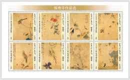 DJIBOUTI 2024 MNH Chinese Paintings Chinesische Gemälde M/S VIII - OFFICIAL ISSUE - DHQ2531 - Andere & Zonder Classificatie