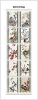 DJIBOUTI 2024 MNH Chinese Paintings Chinesische Gemälde M/S VII - OFFICIAL ISSUE - DHQ2531 - Andere & Zonder Classificatie