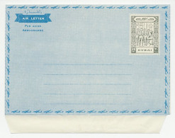 Postal Stationery Dubai 1964 World Scout Jamboree - Other & Unclassified