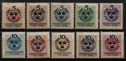 SWEDEN 1916 Territorial Defence - Numeral Stamps Overprinted "LANDSTORMEN" & Surcharged - SET MNH - (NP#167-P50-L1) - Ongebruikt