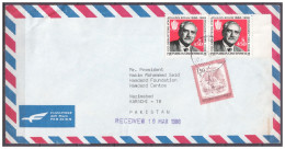 USED AIR MAIL COVER AUSTRIA TO PAKISTAN   ( 23 ) - Altri & Non Classificati