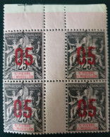 Delcampe - 98 **/MNH SANS MILLESIME ,TB Et Fraicheur Postale. Cote :125€ - Ongebruikt