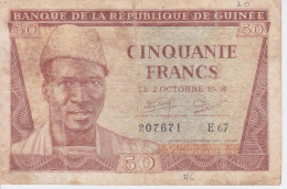 Delcampe - GUINEA  # 6 50 Francs VG RARE 1958 - Guinea