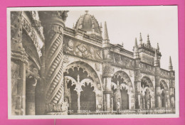 Delcampe - PORTUGAL - LISBOA - MOSTEIRO DOS JERONIMOS CLAUTROS SUPÉRIORES - LISBONNE - MONASTÈRE DE JERONIMOS CLAUTRES SUPÉRIEURES - Lisboa