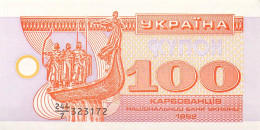 Delcampe - Ukraine 100 Karbovantsiv 1992 — Colorful Note Featuring Kyiv Founders Monument And Kyiv Pechersk Lavra, Issued By Nation - Ukraine