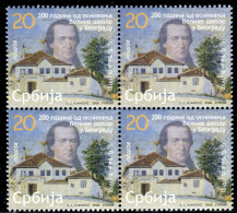 Delcampe - 0167 SERBIA 2008 - Grand School Belgrade - Dositej Obradovic - Writer - MNH Block Of 4 - Serbien