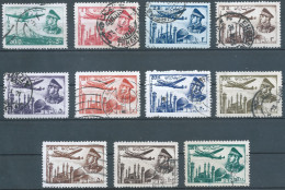 Delcampe - PERSIA PERSE IRAN,1935 Mohammad Reza Shah Pahlavi,Airmail,the Complete Series Used,Scott:C68/C78,Value:€50,00 - Iran