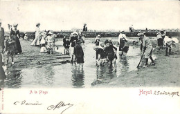 Delcampe - Heist Heyst - A La Plage (1902 St. & Co) - Heist