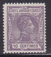 Delcampe - 1907 - España - Elobey - Edifil 40 - 10c Violeta - MNH - Annobon & Corisco