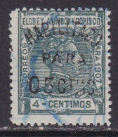 Delcampe - 1908 - España - Elobey - Edifil 50D - 4c Verde - Usado - Annobon & Corisco