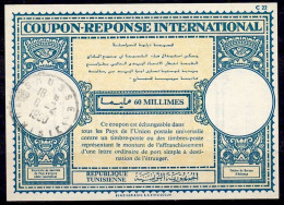 Delcampe - TUNISIE TUNESIA  Lo17  60 MILLIMES  International Reply Coupon Reponse Antwortschein IRC IAS CRI O SOUSSE 08.04.60 - Tunisie (1956-...)