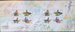 Delcampe - 1998 - UKRAINE - SERIE COMPLETE OISEAUX WWF - YVERT N°BF 13 ** MNH - - Ukraine