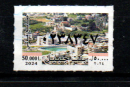 Delcampe - Lebanon 2024 " Bent Jbeil " Fiscal Used Stamp 50000L Revenue Liban Libanon - Liban