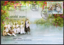 Delcampe - 2318 - Serbia 2025 - Tchaikovsky`s Ballet "Swan Lake " - Musics - FDC - Serbien