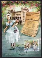 Delcampe - 2319 - Serbia 2025 - Tchaikovsky`s Ballet "Swan Lake "-Musics - MC -Maximum Card - Serbien