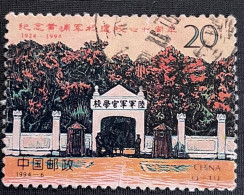 Delcampe - China - C24/11 - (°)used - 1994 - Michel 2533 - 70j. Militaire Academie - Gebraucht