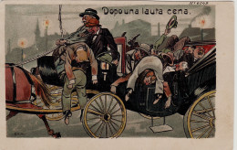 Delcampe - #UMORISTICA: DOPO UNA LAUTA CENA - Mode