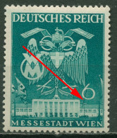 Delcampe - Deutsches Reich 1941 Wiener Frühjahrsmesse Mit Plattenfehler 769 I Postfrisch - Errors & Oddities