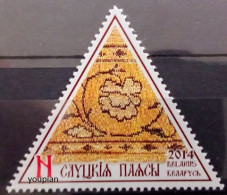 Delcampe - Belarus 2014, Slutsk Sashes, MNH Unusual Single Stamp - Belarus