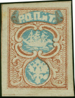 Delcampe - 1865, 10 Pa. Brown/blue, Fresh Colour And Good Margins All Around, 1845, Sperati Forgery, Fine, Signed A. Diena And Cert - Levante