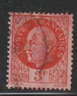 Delcampe - 5FRANCE 895 // YVERT 521  // 1941-42 - Gebruikt