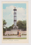Delcampe - UKRAINE / POLTAVA - The Column Of Glory Poltava Battle / Vintage Photo Postcard RPPc /77981 - Ukraine