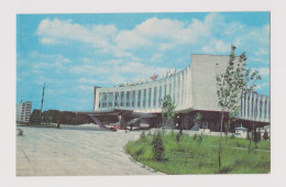 Delcampe - UKRAINE / LVIV - Lwów - Main Bus Station - Bus Terminal Building / Vintage Photo Postcard RPPc /77979 - Ukraine