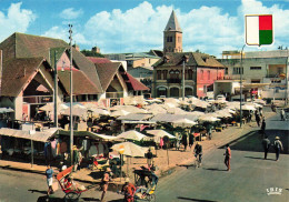 Delcampe - [-15%] MADAGASCAR - Antsirabe - Tsena - Iris - Animé - Blason - Pousse Pousse - Parasol - Carte Postale - Madagascar