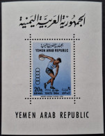 Delcampe - YEMEN / YT BF 16 / SPORT - JO TOKYO 64 - DISCOBOLE - ATHLETISME - ANNEAUX OLYMPIQUES / NEUF ** / MNH - Athlétisme