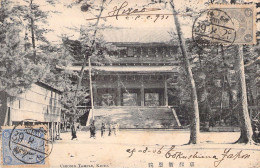 Delcampe - [-20%] Chionin Temple - Kioto - Arrivé à Maubeuge En 1906 - Dos Non Divisé - Kyoto