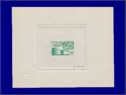 Delcampe - Météorologie & Hydrologie - Année: 1964 - GABON,YV. 169,EN EMERAUDE SIGNE:4° Journée Météo* - Klima & Meteorologie