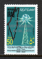 Delcampe - Iraq - Scott #699 - MNH - See Description - SCV $12 - Irak