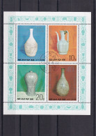 Delcampe - SA16e Korea 1977 Ceramic Vases Used Minisheet - Corée (...-1945)