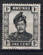 Delcampe - Brunei - 84 Oblitéré De 1952 - Bahrein (1965-...)